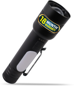 ibell fl8375s flashlight powerbank function telescopic zoom 10w multifunction light torch