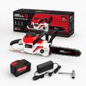 iBELL IBL BS40-16 Cordless Brushless Chainsaw 40V, 2000W High-Performance Motor, 28000 RPM,16 Guide Bar,Automatic Chain Lubrication,Bumper Spikes,Low Kickback Design, Cordless Chainsaw