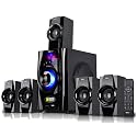 IBELL IBL2045DLX 5.1 Home Theater Speaker System Multimedia with FM Stereo, Bluetooth, USB/SD/MMC/AUX Function