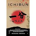 Ichibun : The Secrets of Japanese Precision