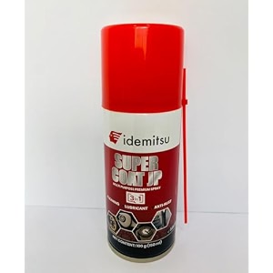 idemitsu super coat jp 3-in-1 bike chain cleaning lubricant anti-rust spray - nano dry lubricant rust protection o-ring safe 150ml