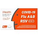 iHealth RSV Test + Flu A/B + COVID-19 Test, 4-in-1 Rapid Home Test, 4 Tests