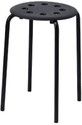 IKEA 00162380 Hospital Food Stool