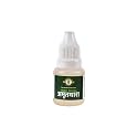Ikkhuras Ayurvedic Amrit dhara dropper for All Health Problems| प्राचीन विधि द्वारा निर्मित | 100% Natural Ingredient | for Headache, Cold Relief |100% Natural Ingredient | 10 ml each (Pack of 2)