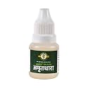 Ikkhuras Ayurvedic Amrit dhara dropper for All Health Problems| प्राचीन विधि द्वारा निर्मित | 100% Natural Ingredient | for Headache, Cold Relief |100% Natural Ingredient | 10 ml each (Pack of 4)