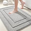 IM HOME Bathroom Rugs, Ultra Soft Plush Fluffy Microfiber Absorbent Bath Mat, Non-Slip Backing, Machine Washable Bath Mats for Bathroom Floor, Tub and Shower, Grey/32"x20"/Bordered