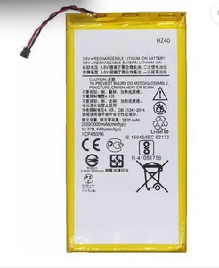 imbi Mobile Battery For Motorola Moto Z2