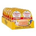 INABA Churu Entree Pate Kitten Wet Cat Food Cup, Tuna, 1 Count (Pack of 48)