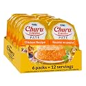 INABA Churu Entree Pate Wet Cat Food Cup, Chicken, 1 Count (Pack of 48)
