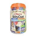 INABA Churu Skin Coat Lickable Cat Treats, Variety Jar, 1 Count (Pack of 400)