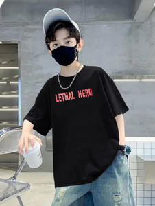 InBy Boys Solid Cotton Blend Oversized T