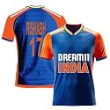 Sports India Jersey 2024 for Men &amp; Boys