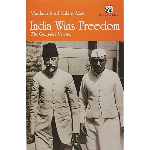 india wins freedom cc