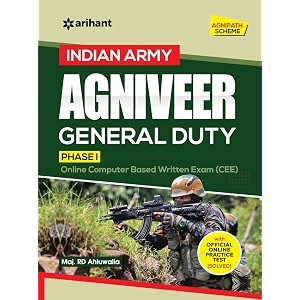 indian army agniveer general duty phase 1 exam