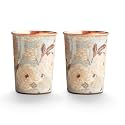 INDIAN ART VILLA Copper Gold Print Design