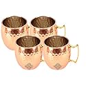 INDIAN ART VILLA Pure Copper Bucket Shaped Diamond Hammered Design Moscow Mule Beer Mug Cup, Best for Beer Cocktail Parties, Barware, Volume-450ML