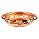 INDIAN ART VILLA Pure Copper Embossed Design Urli Decorative Bowl, Home Décor &amp; Festive Item, Diameter- 10" inches