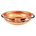 INDIAN ART VILLA Embossed Design Copper Urli Decorative Platter, Home Décor Gift Item, Brown (18 Inch)