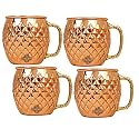 INDIAN ART VILLA Pure Copper Round Shaped Diamond Hammered Design Moscow Mule Beer Mug Cup, Best for Beer Cocktail Parties, Barware, Volume-600ML