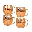 INDIAN ART VILLA Pure Copper Round Shaped Bimbled Hammered Design Moscow Mule Beer Mug Cup, Best for Beer Cocktail Parties, Barware, Volume-600ML, Set of 4