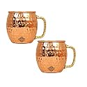 INDIAN ART VILLA Pure Copper Round Shaped Bimbled Hammered Design Moscow Mule Beer Mug Cup, Best for Beer Cocktail Parties, Barware, Volume-600ML, Set of 2