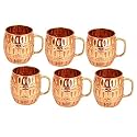INDIAN ART VILLA Pure Copper Round Barrel Shaped Design Moscow Mule Beer Mug Cup, Best for Beer Cocktail Parties, Barware, Volume-530ML