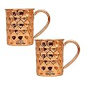 INDIAN ART VILLA Pure Copper Straight Shaped Diamond Design Moscow Mule Beer Mug Cup, Best for Beer Cocktail Parties, Barware, Volume-500ML, Set of 2