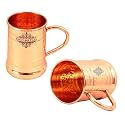 INDIAN ART VILLA Pure Copper Tankard Shaped Ringed Design Moscow Mule Beer Mug Cup, Best for Beer Cocktail Parties, Barware, Volume-600ML, Set of 2