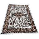 Beautiful Home Dcor 9x12 Feet Kashmiri Design