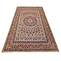 New Kashmiri Design Silk Carpets for Living Room Bedroom Drawing Room Guest Room Hall 2 Feet x 6 Feet Gold Colour