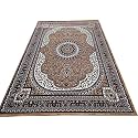 Kashmiri Design Traditional Carpets for Living Room 4x6 Feet (120 x 180 Cm) Drawing Room Hall Gold Colour