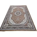 Indian Carpet and Arts Kashmiri Design Traditional