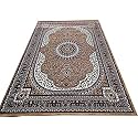 Indian Carpet and Arts Kashmiri Design Traditional
