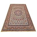 Indian Carpet and Arts New Kashmiri Design