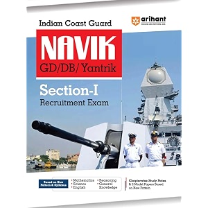 old edition indian coast guard navik gddb yantrik section 1 exam guide