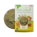IndianJadiBooti Pure Dhamasa Powder (Fagonia Cretica) | Traditional Ayurvedic Botanical for Systemic Cooling, Skin Radiance &amp; Holistic Wellness | 900 Grams Pack
