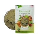 IndianJadiBooti Dhamasa Powder - Damasha Panchang | Fagonia Cretica | Desert Fagonia | Yavasa | Camelorum | Jawasa | Dhamaso Powder - Dhamasha - Dhamaasa, 250 Grams Pack | Pack Of 2