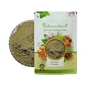 IndianJadiBooti Pure Dhamasa Powder (Fagonia Cretica) | Traditional Ayurvedic Botanical for Systemic Cooling, Skin Radiance & Holistic Wellness | 250 Grams Pack | Pack Of 2