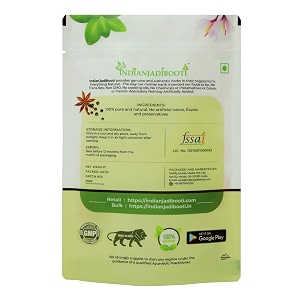 IndianJadiBooti Tejpatta 250 grams