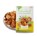 IndianJadiBooti Whole Dried Plum | Aloo Bukhara (Alu Bukhara) | Premium Natural Dried Fruit for Chutneys, Snacking &amp; Digestive Health, 900 Grams Pack
