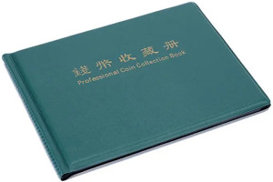 indirocks 240 pockets coin holder collection coin storage album book for collectors coin bank