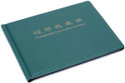 IndiRocks 240 Pockets Coin Holder Collection Coin Storage Album Book for Collectors Coin Bank