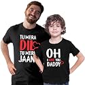 INDISSH Father Son Matching Printed Cotton Tshirt