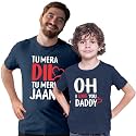 INDISSH Father Son Matching Printed Cotton Tshirt