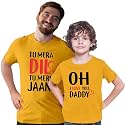 INDISSH Father Son Matching Printed Cotton Tshirt