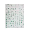 Inditradition Multipurpose Food Wrapping Paper Sheets - (Pack of 50, 11 x 12, Green and White)