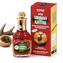 INDRA SUGANDH BHANDAR Attar For Men Pure Siberian Kasturi Attar 25 ml Divine Musk Long Lasting Fragrance Roll On Pack