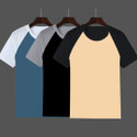INKKR Pack of 3 Men Colorblock Round Neck Cotton Blend Multicolor T-Shirt