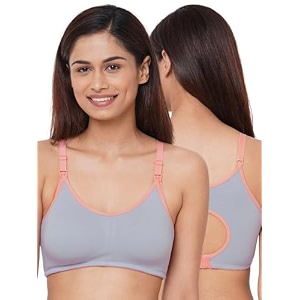 Inner Sense Organic Cotton Bamboo Nursing Bra
