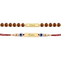 Innovative Gifts Personalised Rakhi for Couple - Exquisite Rakshabandhan Gift | Stylish and Trendy Rakhi for bhai &amp; Bhabhi